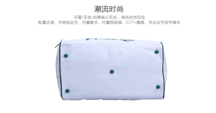 Sac de tennis - Ref 27896 Image 13