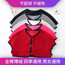 Spring and summer pure cotton plus velvet shoulder guards men and women middle-aged and elderly vests shoulders cervical vertebrae shoulders sleeping air-conditioned room vest