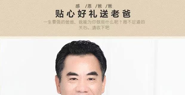Mùa thu và mùa đông trung niên áo len nam cổ áo ngắn cổ áo bố len áo khoác nam quần áo nam giản dị áo khoác nam cao cấp nhập khẩu