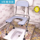 Toilet chair elderly pregnant women toilet simple foldable home squat will change mobile toilet portable toilet stool