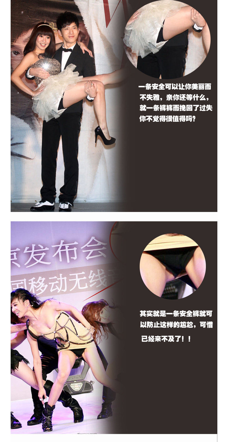 Slip jeunesse simple en coton - Ref 652464 Image 11