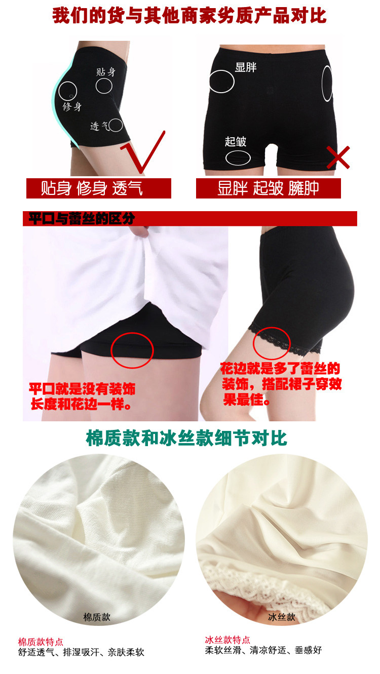 Slip jeunesse simple en coton - Ref 652464 Image 8