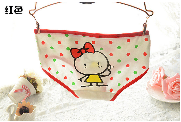 Slip jeunesse Cartoon vêtements arc - Ref 652546 Image 13