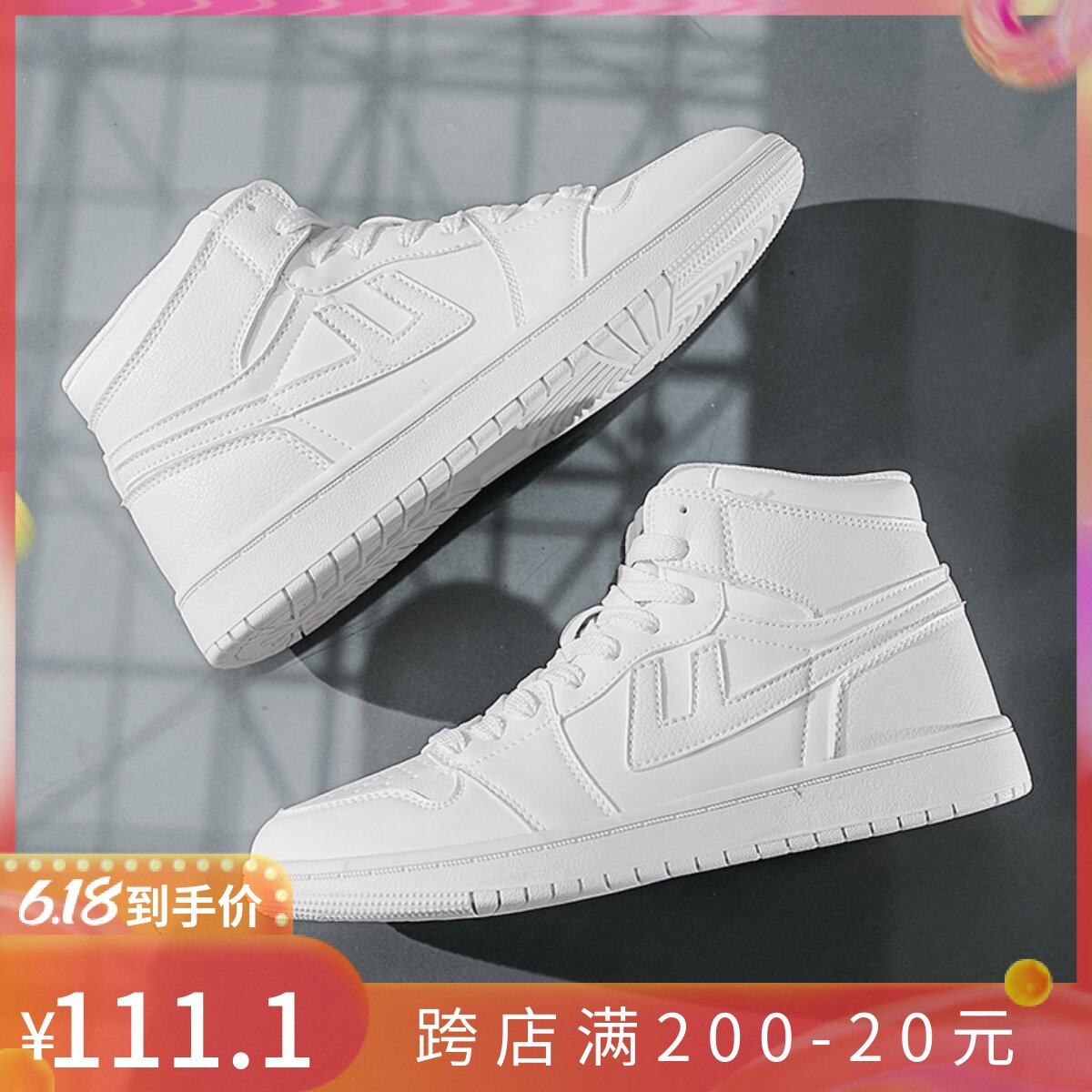 Back Force Women Shoes High Cylinder Board Shoes Female Official 2021 Autumn Winter New Air Force 1 Flagship Store Non-slip Men's Shoes