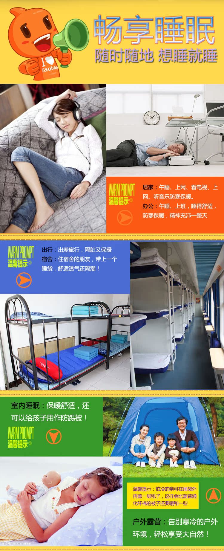 Woodland 07 Ngụy trang kỹ thuật số Túi ngủ Phong bì Quân đội Túi ngủ dày - Túi ngủ túi ngủ chống muỗi mùa hè
