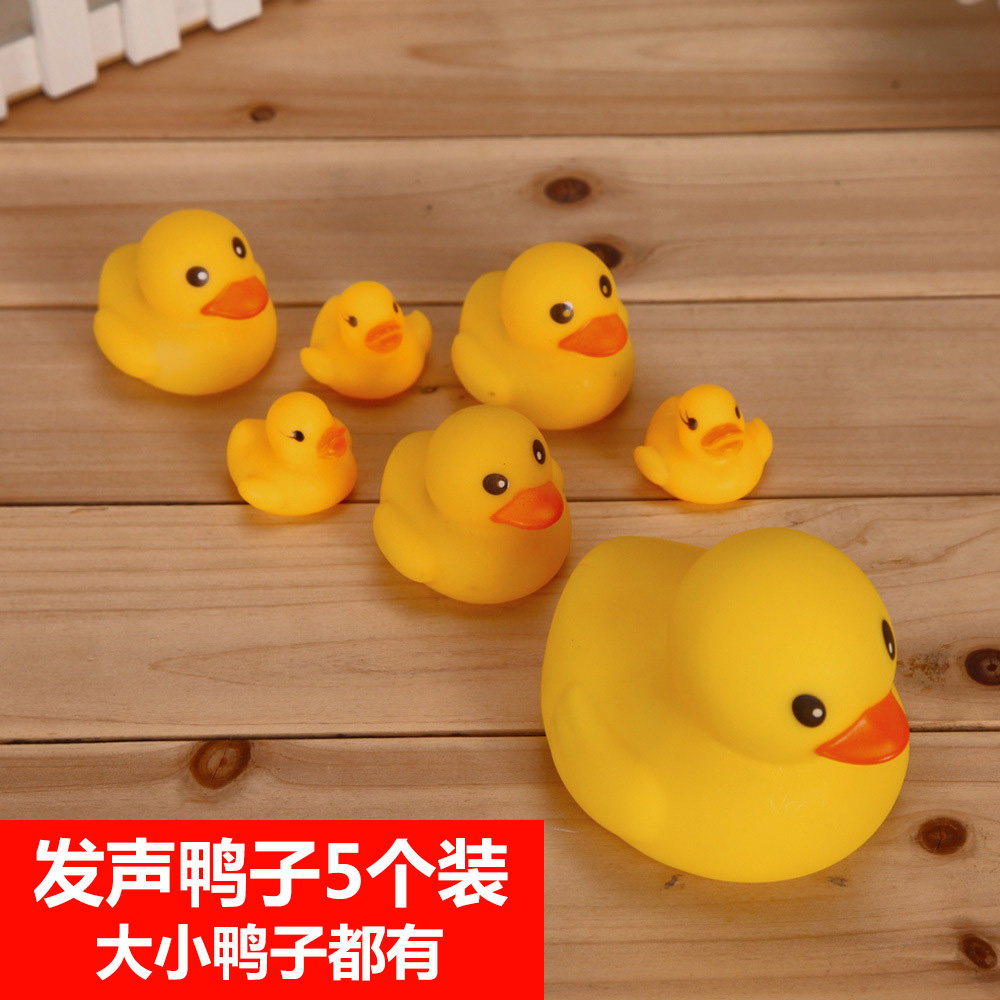 Dog Toys Vocal small yellow duck teddy Beumami Puppy puppies Puppies Grindle Toy Enamel Duckling Duck Pet Supplies