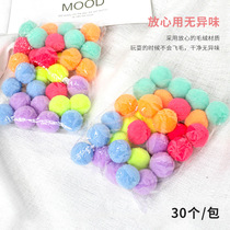 Cat Cat Toy Plush Ball Seven Colorful Silent Elastic Ball Ball Young Cat Grindrops Tease Kitty Cat Pet Kitty Supplies