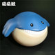 The third generation of seductive eyes, meowing to the tail, roaring whale, coal turtle, Tanabata bluebird, rice spoon snake, domestic medium-sized doll B