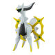 Pokémon, the fourth generation of Pokémon, the creation god Giratina, the large ghost dragon