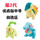 Pokemon 2nd generation medium-sized doll Lugia and Phoenix King Bear baby Togepi Dairubi high-quality version