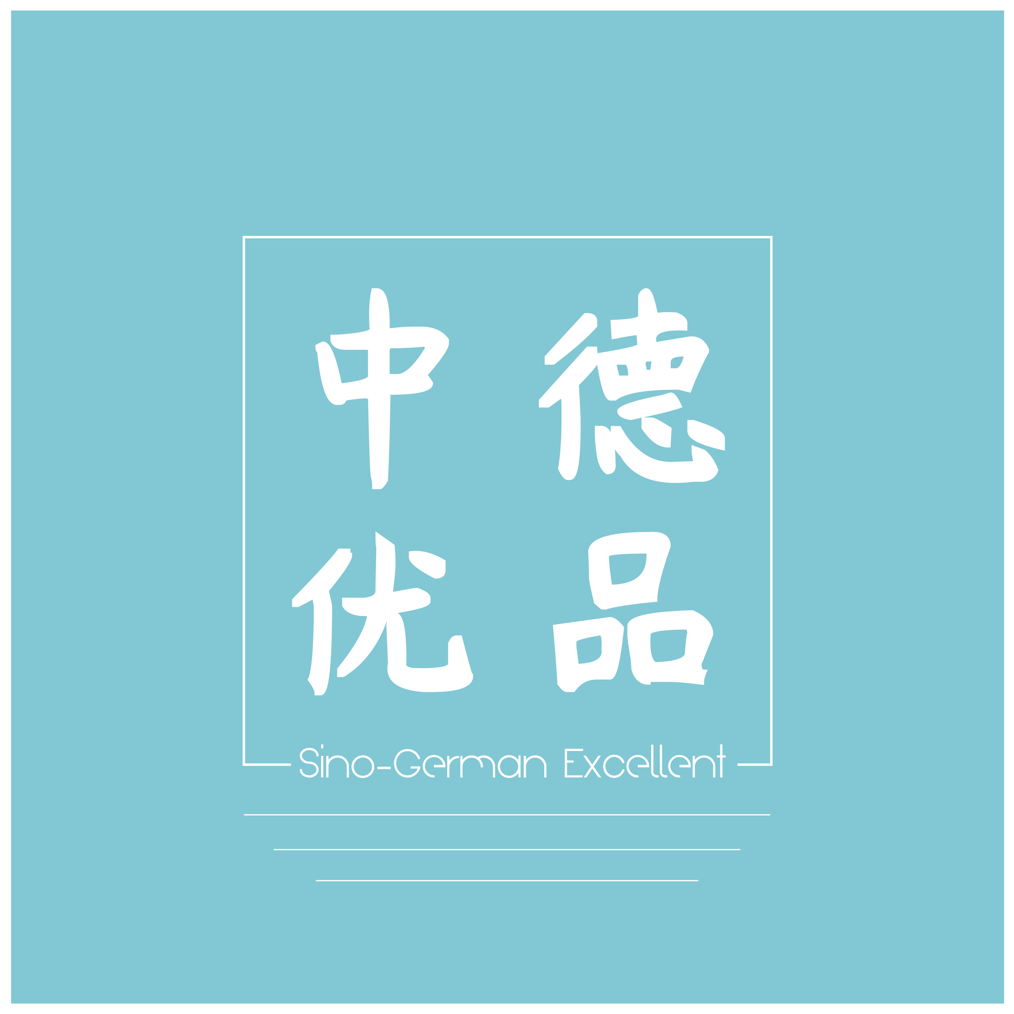 Product Abnormal Freight Compensation Hyperlink