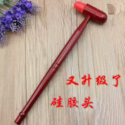 Wooden massage hammer, mahogany hammer, foot meridian stick, back hammer, acupuncture point, beat, beat, beat, small beat, beat, beat, beat, beat, beat, beat, beat, beat, beat
