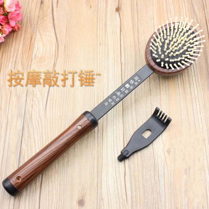 Original Deed loving 2nd generation knocking hammer massage Meridian Stick Beat cervical spine Hammer Back Waist Slim Leg Comb Head-Taobao