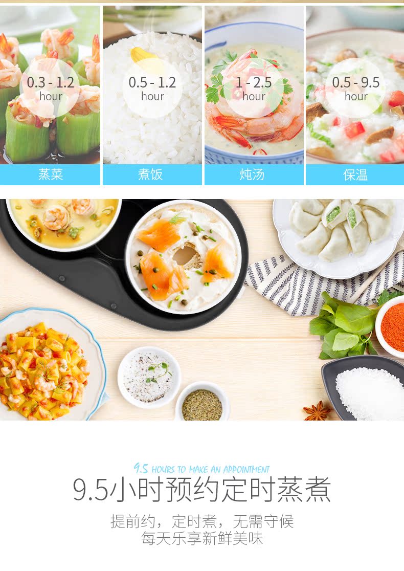 hộp cơm văn phòng giữ nhiệt Yếu tố sống thông minh hộp cơm trưa hẹn thời gian hai lớp lót gốm cách nhiệt cắm nồi cơm điện hộp cơm điện unold