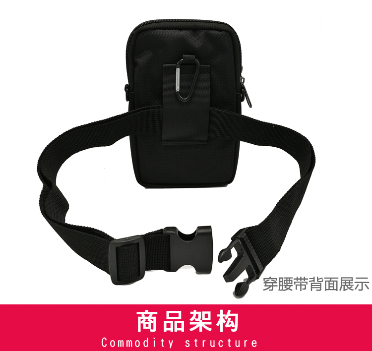 Mới đa chức năng ngoài trời túi nhỏ eo túi đeo vai nam đeo đai 6 inch điện thoại di động túi mini túi điện thoại di động túi đựng điện thoại treo cổ