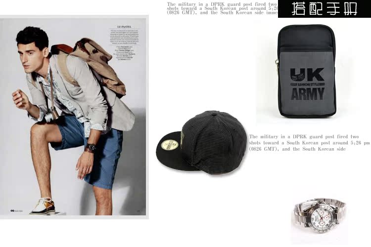 Sac homme - Ref 54964 Image 54