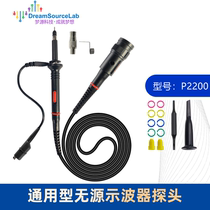 10-to-1 new style oscilloscope probe Oscilloscope probe probe Pole probe