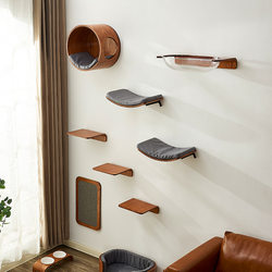 Cat Climbing Rack Wall-type Cat Nest Cat Rack Integrated Accessories Cat Scratch Pillar Cat Toy Cat Springboard