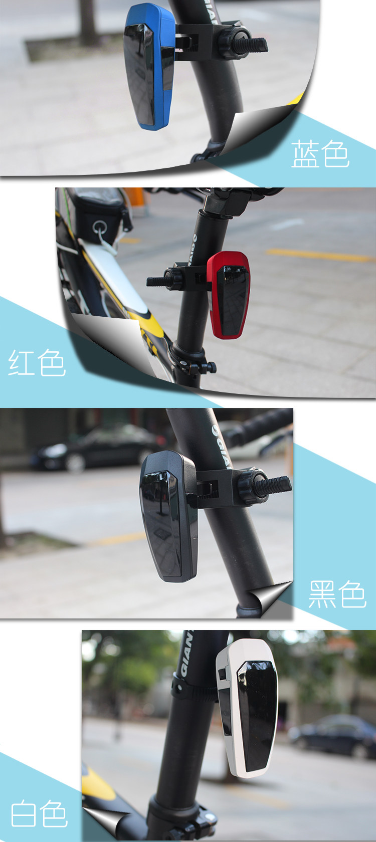 Eclairage pour vélo - Taillights - Ref 2399218 Image 12