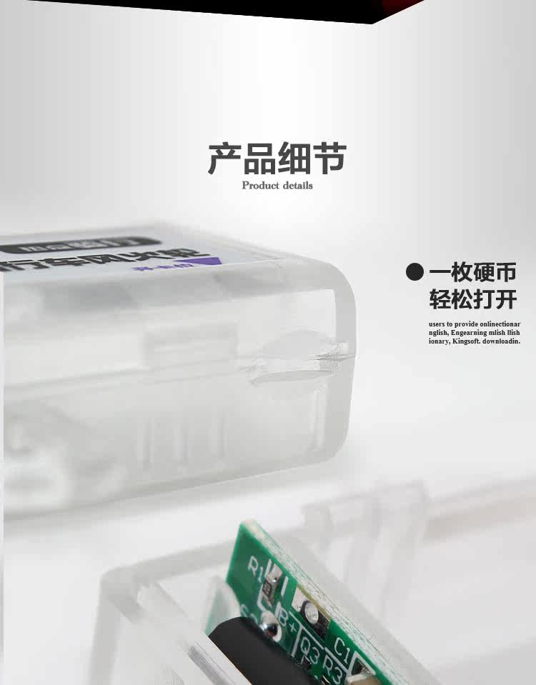 Eclairage pour vélo WIMBIKE - Hot Wheels Lumières - Ref 2400692 Image 23