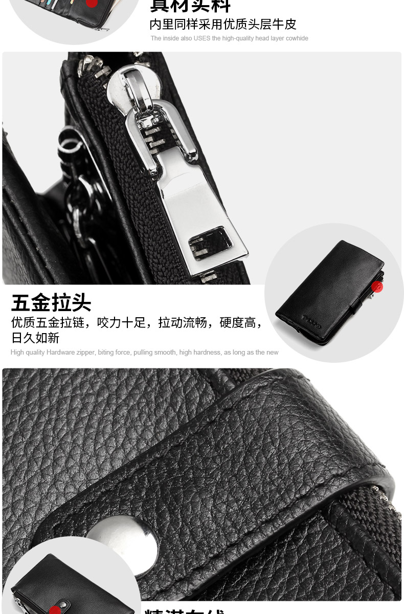 Da công suất lớn túi chìa khóa nam đa chức năng purse gói thẻ hai trong một casual top lớp da ví điện thoại di động ví móc chìa khóa nữ