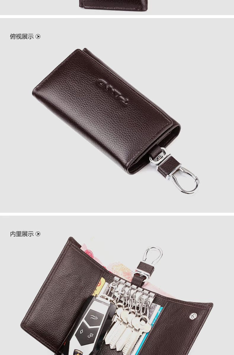 Da đa chức năng túi chìa khóa của nam giới đơn giản và thực tế công suất lớn purse thẻ bag da key bag nam eo ví móc khóa da thật