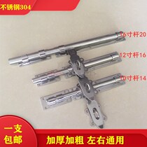 304 stainless steel anti-theft latch thick metal door wooden door door bolt door latch door door padlock left and right insert
