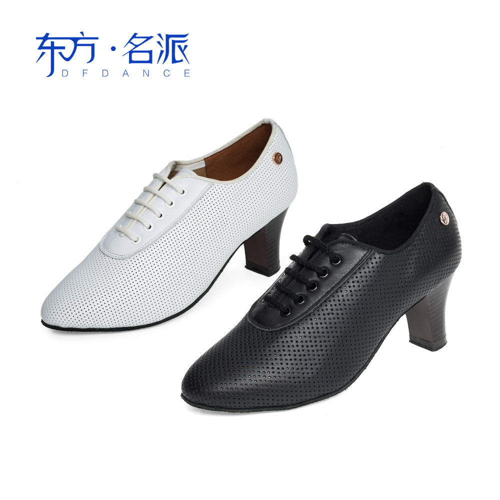 2020 new oriental famous pie soft bottom white cow leather breathable punch hole lacing teachers practice with dance shoes