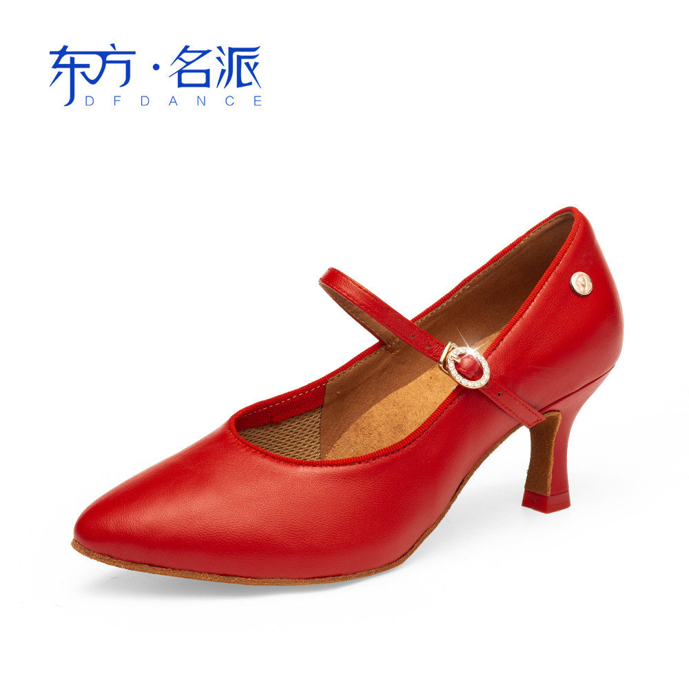 2020 New Oriental Famous Professional Morden Dance Shoes Women Lambskin Social Plaza Soft Bottoms Waltz Dance Shoes