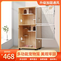 Ярко-желтый