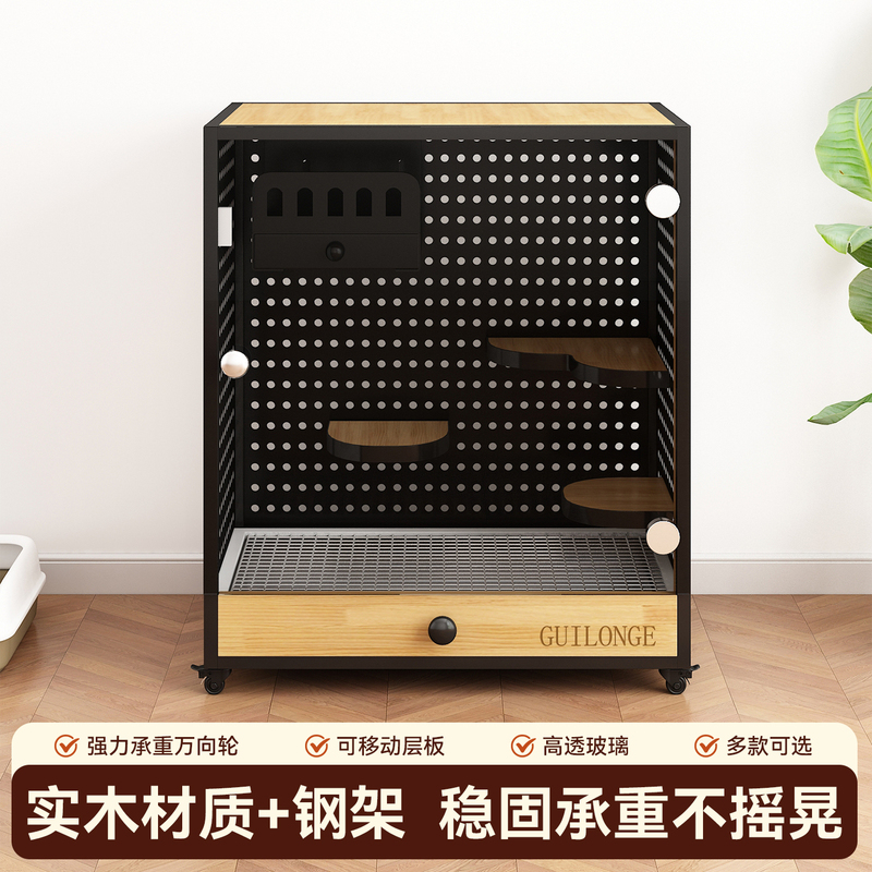 Totoro Cage, Extra-Large Villa, Luxurious Special Cage with Air Conditioning, Pet Squirrel, Sugar Glider, Perforated Board, Movable