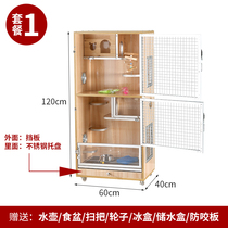 Dragon Cat Cage Large Villa Eco Plate Solid Wood Dragon Cat Squirrel Cabinet Cage With Air Conditioning Dragon Cat Cabinet Caged Ice Nest