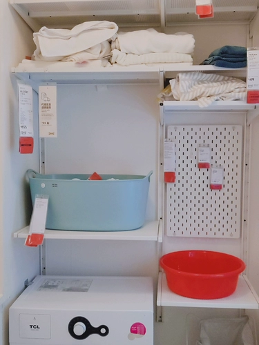 Домашний Ikea Kodis Nail Cave Hole Horef