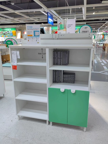 Домашний ikea Smarta Детские книжные магазины резервуар хранение шкаф Ikea Furniture покупка