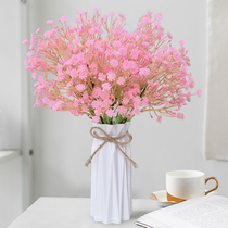 Gypsophila simulation bouquet high-grade 2021 new living room fake flower furnishings dining table decorations plastic floral ornaments