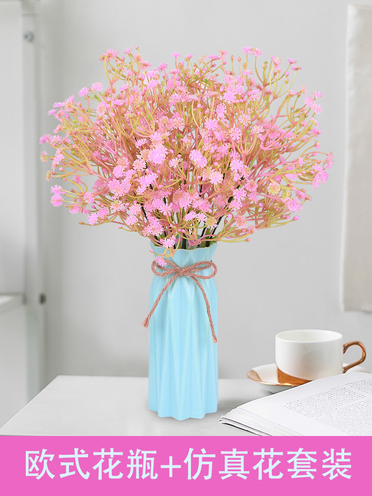 Starry fake flower simulation dry flower bouquet Living room decoration TV cabinet potted ornaments Dining table plastic decorative floral art