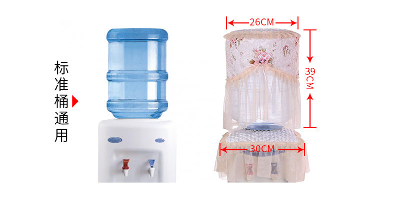 đài phun nước uống bao gồm quả xô nắp tay nắp bảo vệ bụi bìa phong cách châu Âu phòng vườn nhà sống - Bảo vệ bụi túi trùm máy giặt