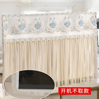 Не снимайте деньги, Jincheng Liuxiang Lan