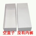 Áo ngực nữ ống top bra quây đồ lót ren đen chạm đáy chống ánh sáng ngắn tập hợp ngực Ống