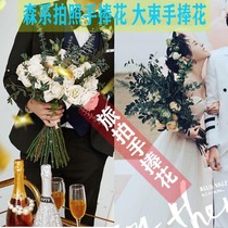 Studio wedding photography props holding flowers forest-style large bouquets of flowers for the bride outdoor travel photography long pole small fresh style