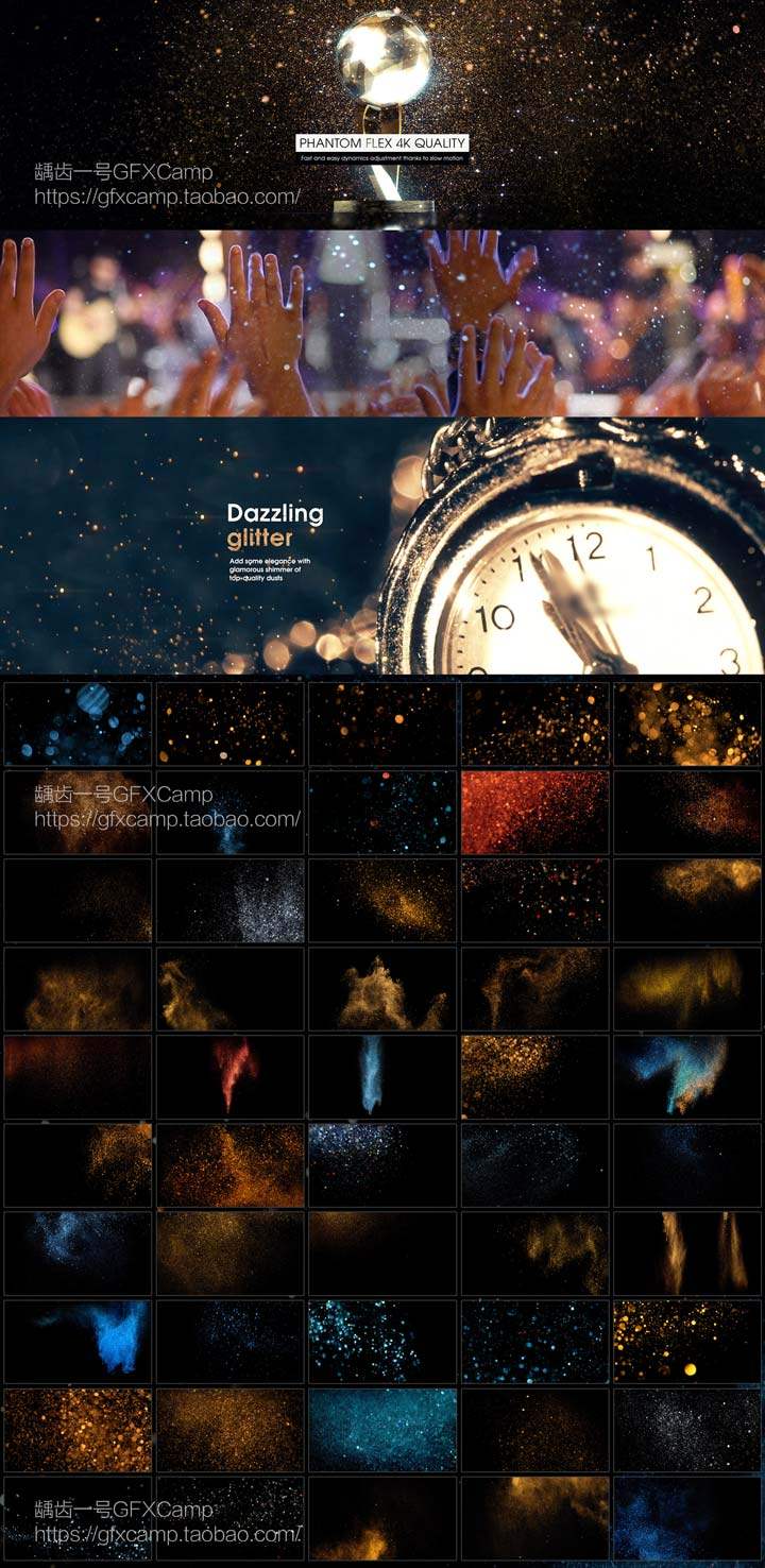 50组大气奢华时尚金粉粒子飞舞飘动4K高清视频素材 mGlitter