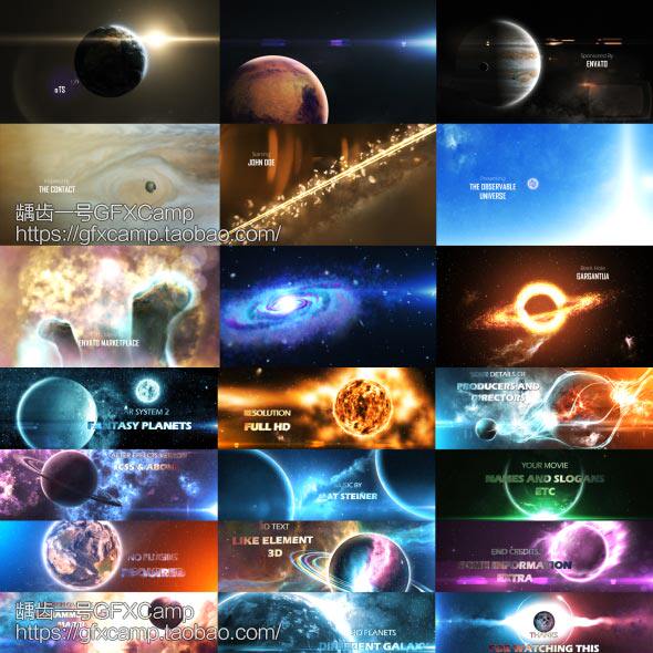 AE模板-宇宙银河太阳系三维地球星球8K动画两套 Solar System