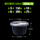 hop com giu nhiet clock and clock Tốt gia đình tròn 1000ML hộp ăn trưa dùng một lần hộp đóng gói dày takeaway hộp ăn trưa thức ăn nhanh hộp ăn trưa bát súp - Hộp cơm điện sưởi ấm hộp com giữ nhiệt zojirushi