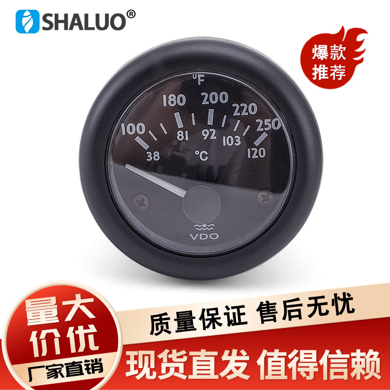 Universal finger-type diesel engine water temperature gauge car retrofit VDO electromagnetic induction digging tractor meter 12V24V