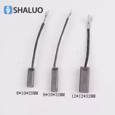 Diesel generator set accessories collector ring carbon brush holder 8x10X25 X32 12X12X32 wear-resistant carbon brush J204