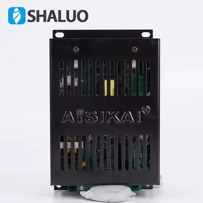 Diesel generator charger Lead-acid battery battery charger 12v24v high-power full self-stop DC