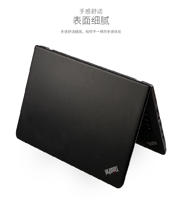 Lenovo hinkpad vỏ màng bảo vệ 12,5-inch X260 X250 X240 X230 X270 dán máy tính - Phụ kiện máy tính xách tay miếng dán bàn phím tiếng hàn