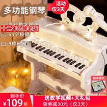 Childrens early education piano toy electronic piano microphone for beginner boy girl baby 1-2-3 birthday gift 4