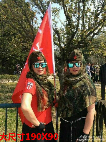 Water Soldier Dance Performance Camouflavored Web Yarn Towel Mosquito Sunscreen Windproof Shama Royal Lord The Same Large Mesh Scarves big shawl