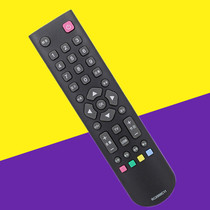 Suitable for TCL Lehua LCD TV remote control RC2000C RC2000C11 physical